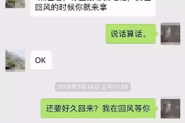 财产纠纷处理